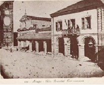 Chiesa parrocchiale San Giovanni Battista - Orbassano 1888